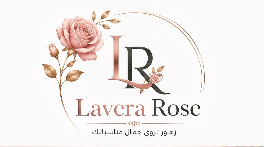 Lavera Rose