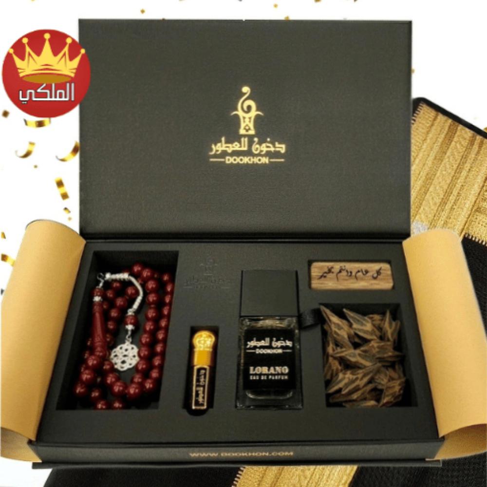 باقات العطور الرجالية
